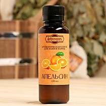 Ароматизатор для бани и ванны «Апельсин»