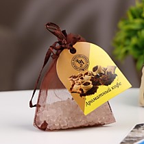 Аромагорошины "Ароматный кофе"
