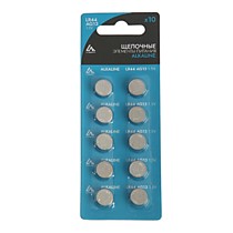 Батарейка алкалиновая (щелочная)  LR44, AG13
