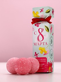 Бомбочки для ванны