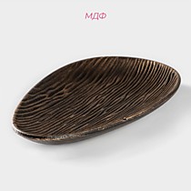 Блюдо для фруктов «Буржуа»