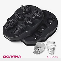 Форма для льда Доляна «Черепа»