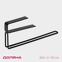 Держатель для бумажных полотенец подвесной