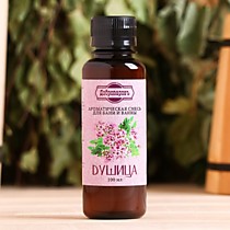 Ароматизатор для бани и ванны «Душица»