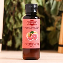 Ароматизатор для бани и ванны «Грейпфрут»