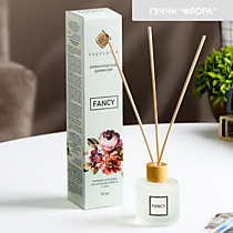 Диффузор ароматический "FANCY"  по мотивам Гуччи «Флора»
