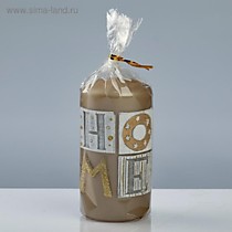 Свеча-цилиндр Sensitive Home