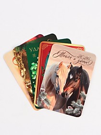 Календарь 2026 карманный «Новогодний»