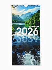 Календарь «Природа 2026»