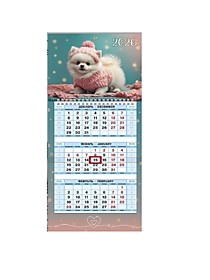 Календарь  «Счастливого года»