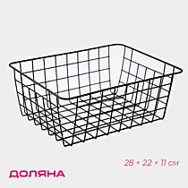 Корзина для хранения Доляна «Эрин»