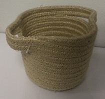 Корзинка для хранения