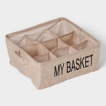 Органайзер для хранения белья Доляна My Basket 9 ячеек Органайзер для хранения белья Доляна My Basket 9 ячеек