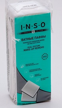 Ватные паффы INSO 70 шт.