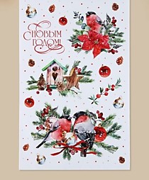 Наклейки на окна многоразовые «С Новым годом», снегири